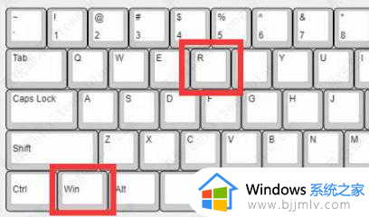 win10怎么关闭防火墙_win10关闭防火墙操作方法