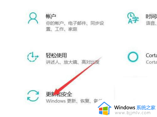 win10进不去安全模式怎么解决_win10安全模式进不了怎么办