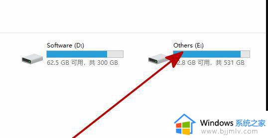 电脑加装了第二个硬盘不显示怎么办_新增加硬盘电脑上不显示解决方法