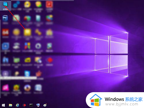 win10硬盘怎么合并到c盘 win10硬盘合并到c区教程