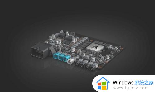 win11电脑最低配置满足什么条件_win11系统对电脑配置要求介绍
