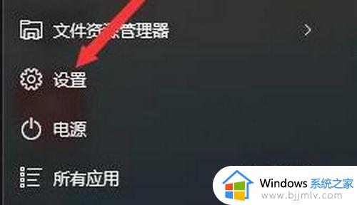 win11电脑重置怎么弄_win11重置电脑的步骤