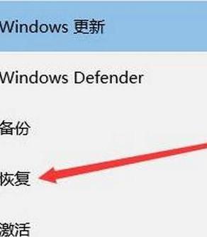 win11电脑重置怎么弄_win11重置电脑的步骤