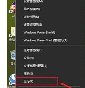 win10重置网络后怎么设置才能上网 win10重置网络后如何恢复网络连接
