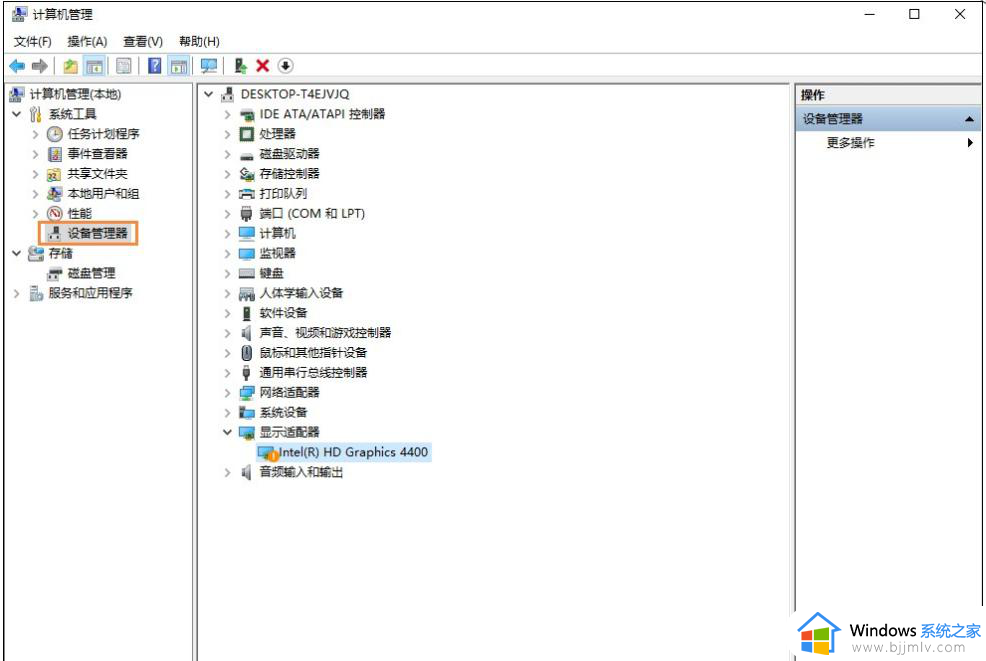 win10重装系统后分辨率太低怎么办_重装win10系统后分辨率很低如何解决