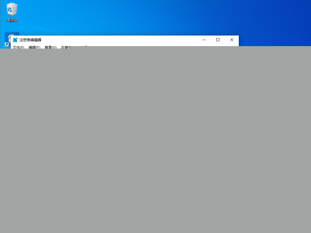 win10电脑右键没有响应如何处理_win10电脑右键没反应怎么解决