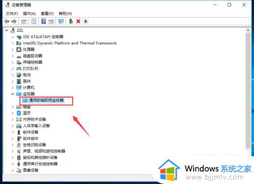 win10重装系统后亮度无法调节如何解决_电脑重装win10系统后调节不了亮度怎么办