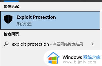 win10重装系统后玩游戏卡顿怎么回事?win10重装系统后玩游戏变卡了如何解决