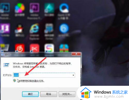win7一直在欢迎界面转进不去怎么办_win7系统一直在欢迎界面打不开如何处理