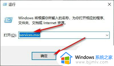 win10电脑提示shellappsfolder没有注册类如何解决