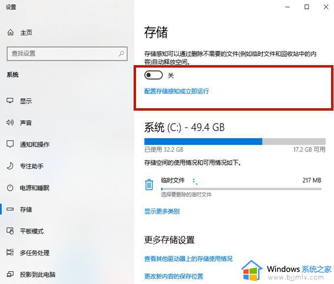 电脑c盘里的东西哪些可以删除？电脑怎么删除c盘无用文件和软件