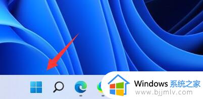 win11调大字体设置方法 win11怎么调整字体大小