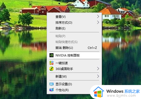 win11调烟雾头最清晰的方法2024 网吧win11系统怎么调烟雾头