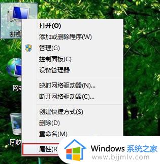 为什么cmd输入命令不执行？cmd不能执行命令修复方案