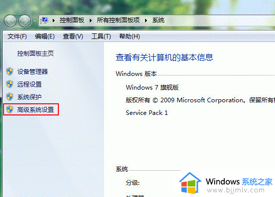 为什么cmd输入命令不执行？cmd不能执行命令修复方案