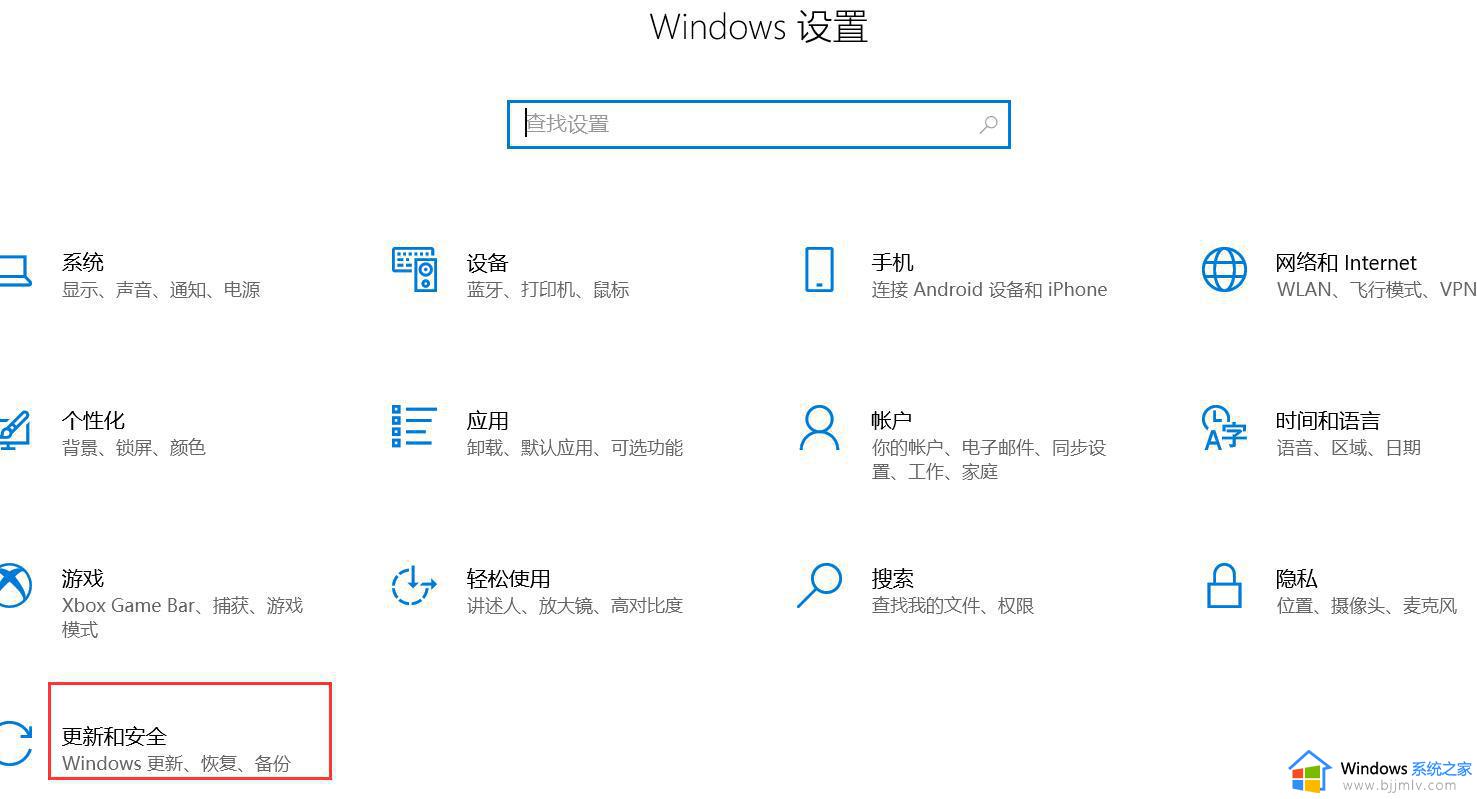 win11调制解调器错误怎么办？win11显示调制解调器报告错误修复方法