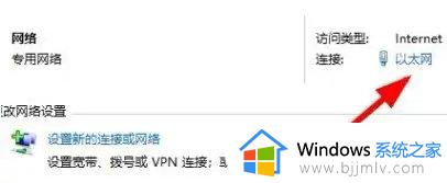 win11调制解调器错误怎么办？win11显示调制解调器报告错误修复方法