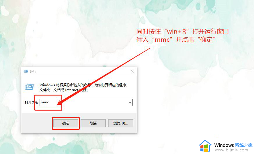 win10本地策略找不到怎么办 window10没有本地策略如何解决