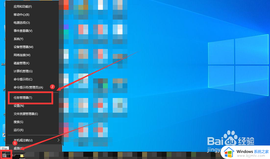 win10自动刷新屏幕怎么回事_win10总是自动刷新桌面的解决方法