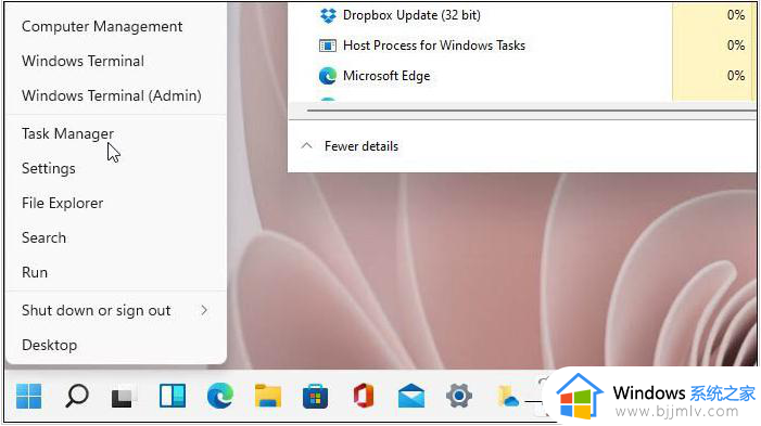 win11进入任务管理器快捷方式_win11如何进入任务管理器