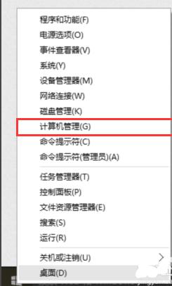 搜狗输入法win10安装没反应怎么办_win10搜狗输入法安装无反应解决方案