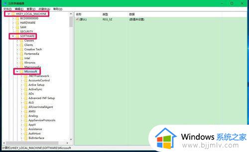 win10开机黑屏鼠标能动不显桌面怎么办_win10开机黑屏但是有鼠标如何修复