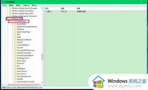 win10开机黑屏鼠标能动不显桌面怎么办_win10开机黑屏但是有鼠标如何修复