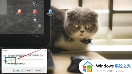 win10清理内存的方法_win10如何清理内存缓存