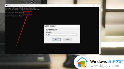win10清理内存的方法_win10如何清理内存缓存