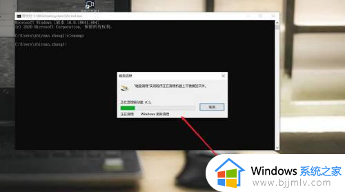 win10清理内存的方法_win10如何清理内存缓存