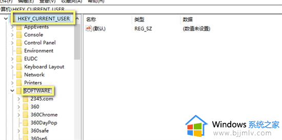 怎样安装windows图片查看器_windows图片查看器重新安装图解
