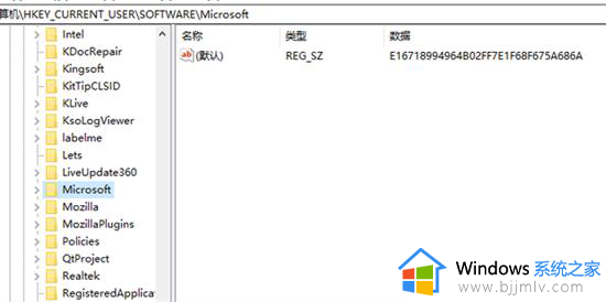 怎样安装windows图片查看器_windows图片查看器重新安装图解