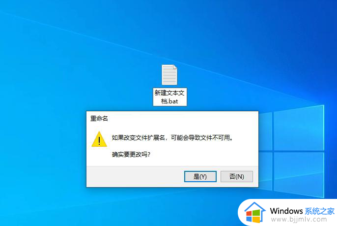 win10状态栏天气怎么关闭_如何关闭win10状态栏天气