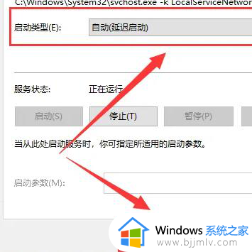 怎么彻底关闭win10安全中心_如何彻底关闭win10的安全中心