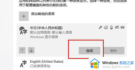 电脑输入法搜狗输入法不见了怎么调出来?电脑搜狗输入法找不到了如何解决