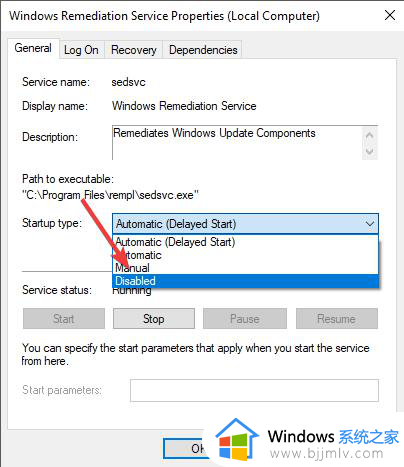 cxuiusvc service是什么进程_cxuiusvc service占用cpu高如何解决