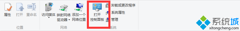 windows怎样调节屏幕亮度_windows在哪调整屏幕亮度