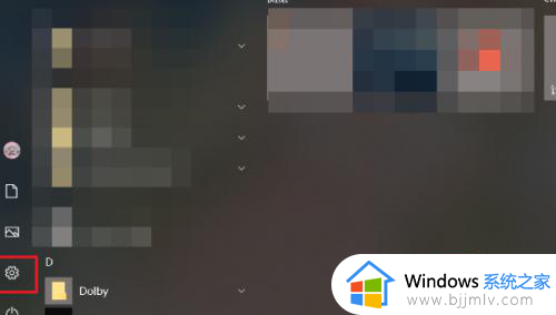 win10自带浏览器下载不了软件怎么办_win10自带浏览器不能下载软件如何解决