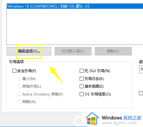 win10cpu100%解决办法_win10cpu过高100%怎么解决