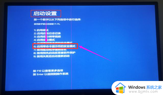 win10密码忘了怎么重置_win10忘记密码如何重新设置密码