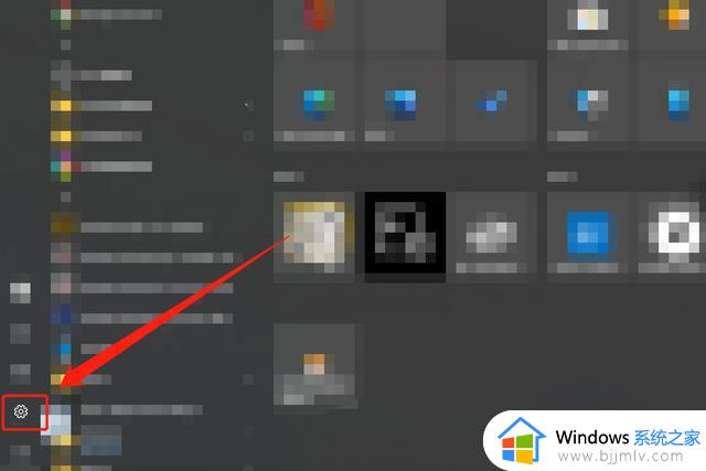 win7打不了字只有字母怎么办_win7打不出汉字只能打字母怎么解决