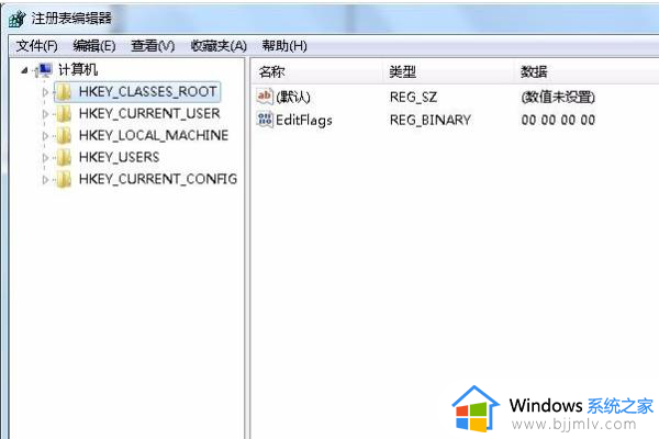win10资源管理器一直重启,无法任何操作的解决方法