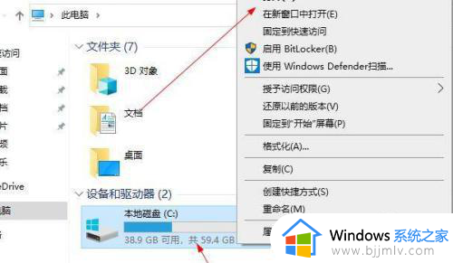 win10自动下载的更新文件在哪_win10自动更新文件下载安装包路径