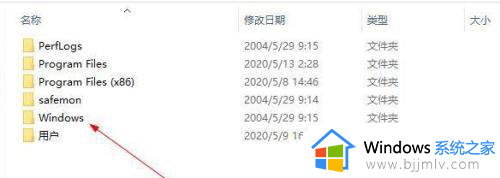 win10自动下载的更新文件在哪_win10自动更新文件下载安装包路径