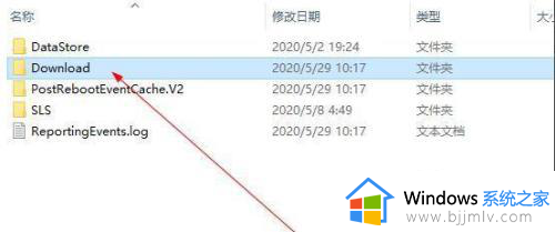 win10自动下载的更新文件在哪_win10自动更新文件下载安装包路径