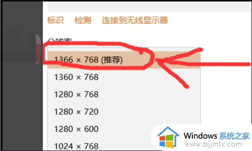 红色警戒2尤里复仇win10全屏设置方法_win10红色警戒2尤里的复仇怎么全屏