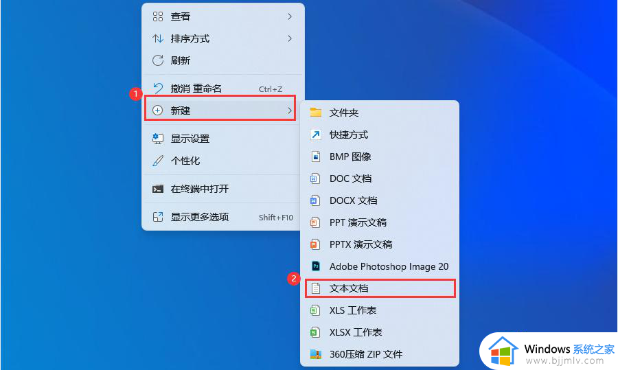 win11编辑组策略找不到怎么办？win11编辑策略组不见了解决方法