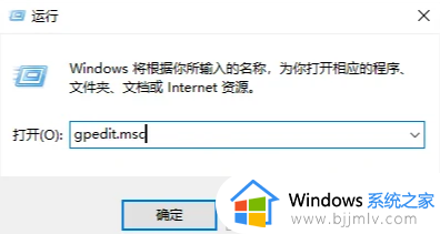 win10装不上夏普打印机驱动怎么办 win10夏普打印机驱动无法安装如何处理