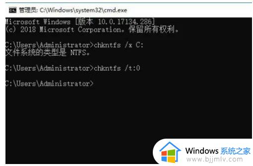 如何关闭windows开机磁盘检查_windows关闭电脑开机磁盘检查方法