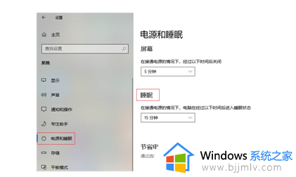 windows未响应怎么回事_windows未响应怎么解决
